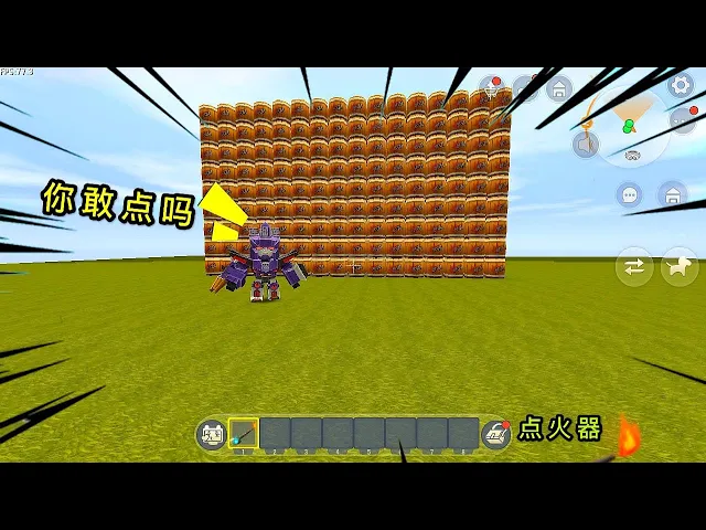 【狗华】迷你世界: 惊破天答应我,只要我点燃一万个炸药桶,他就不干坏事了